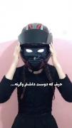 حیف که دوست داشتم و گرنه... منم... 