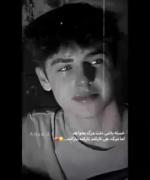 دوست‌دارم‌وقتی‌خبرِ‌مرگمو‌میشنوین ذوقتو‌نوببینم