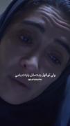 روزت مبارک مرد قوی من‌‌‌🥺🫂‌‌‌