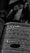 خدایاااا یعنی میشه یه همچین چیزی قسمت من:)🥺😥