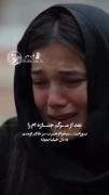 استوری نوشته غمگین خودکشی خسته.