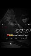 استوری عاشقانه دختر و پسر . .