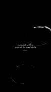 کلیپ عاشقانه غمگین: برای بقیه تخسم ولی برای تو...