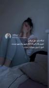 غمگین مخصوصا برا دخترا>>>>>>>3