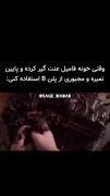 همه مون این حس رو تجربه کردیم🤣🤣🤣کلیپ 6