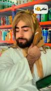 مگه نگفتم بیرون مامان صدام نکن🤧😂