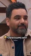 🤵🏻‍♂️👰🏻‍♀️شبه ارتباط💍‌ ‌ ‌