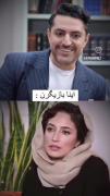 اسطوره ها رو بنازممممم🤌🏻💫‌ ‌