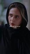 تیزر جدید فصل دهم زخم کاری ‌