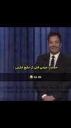 خلیج پارس‌...🩵 ‌ 
