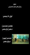 حالم بده🙃🥲. ‌