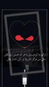 #عاشقانه #غمگین#نصیحت#دلگیر#حرف حق