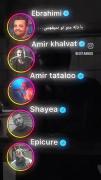 •مَشَتی ܦ̇ܧط/مادرم𝗠𝗮𝗱𝗲𝗿𝗺🤍🕊