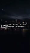 اگه دارین قدرشو بدونین خیلیا دنبالشن(: