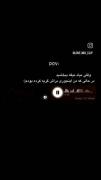 ولی خیلی گریه کردم...........(:
