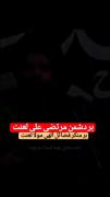 شاهد خود خاتم الانبیاء،علی بن ابی طالب است.