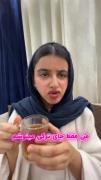 دلم میخواد اینکارو با کل فامیل بکنمم😂😂‌‌‌‌‌‌ ‌ ‌ ‌‌ ‌‌‌