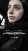 روحت شاد🙂🖤 ‌ ‌
