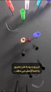 حاجی ،خیلی عجیبه!!!!!!!!!!!!!!!!