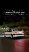 هعی💔.........................