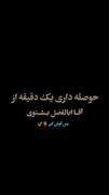 گفتم دستت درد نکنه با این مهمون نوازیت عباس جاان..!!!