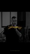 اجرای احساسی آهنگ «همه حرفام دروغ بود» از شایع