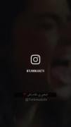 هرچی بودیم لاشی نبودیم.کسیو دور نزدیم🖤