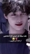 معرفی سریال کره ای که با دیدنشون جر میخوری😎🔥😂