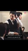 کلیپ جذاب از سریال وینچنزو: قدرت و اعتماد به نفس