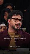 تلاوتی دلنشین و زیبا از استاد حامد شاکرنژاد✨