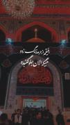 گفتم بگه که حالم بده دلم شکسته://💔