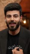 هر گلوله دو نفر رو از پا در میاره!💔