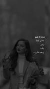 تیکه دار آموزشی گنگ واقعی ترین 