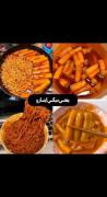 ‌واقعاً؟!‌ ‌‌ ‌ ‌‌‌ ‌‌‌‌‌‌‌‌ ‌‌‌‌‌ ‌‌‌‌‌