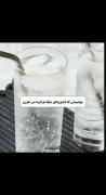 تا‌ابد‌حق☕️‌‌‌‌ ‌‌‌‌‌‌‌‌‌‌‌‌‌‌ ‌‌‌