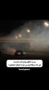 من‌بد‌اخلاق‌بودنم‌ثابت‌شدست‌‌‌‌‌ 