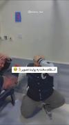 🤣🤣وایی وایی وای نچ نچ نچ🤣🤣