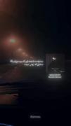 ـــــــــــــــوایبو دریابیدـــــــــــــــــ