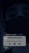مـــــــــــــاه مــــــــــــن🌚🛐🌱