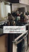 مومونی:))!!)))))))))))))))))))))) 