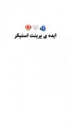 اینم جالبه هااااــــــــــــــــــــ