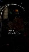 استوری نوشته حرف دل غمگین حقیقت.
