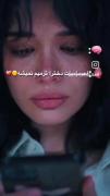 دخترا فراموش میکنن نه نمیکنیم😭