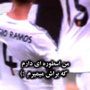 براش میمیرم....🤍‌‌‌‌‌‌‌‌‌‌‌‌‌‌