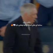 ولی امباپه.....🤍‌‌‌‌‌‌‌‌‌‌‌‌‌‌