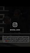 بمیرم براش😭🤍‌‌‌‌‌‌‌‌‌‌‌‌‌‌‌‌‌