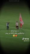 تا ابد عاشقتم!‌‌‌‌‌‌‌‌‌‌‌‌‌❤️‌