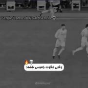 برادر الگوی درست را انتخاب کرده است🤍!