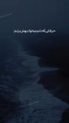 برگرد همه کس من...............