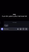 خوبم.......................... 